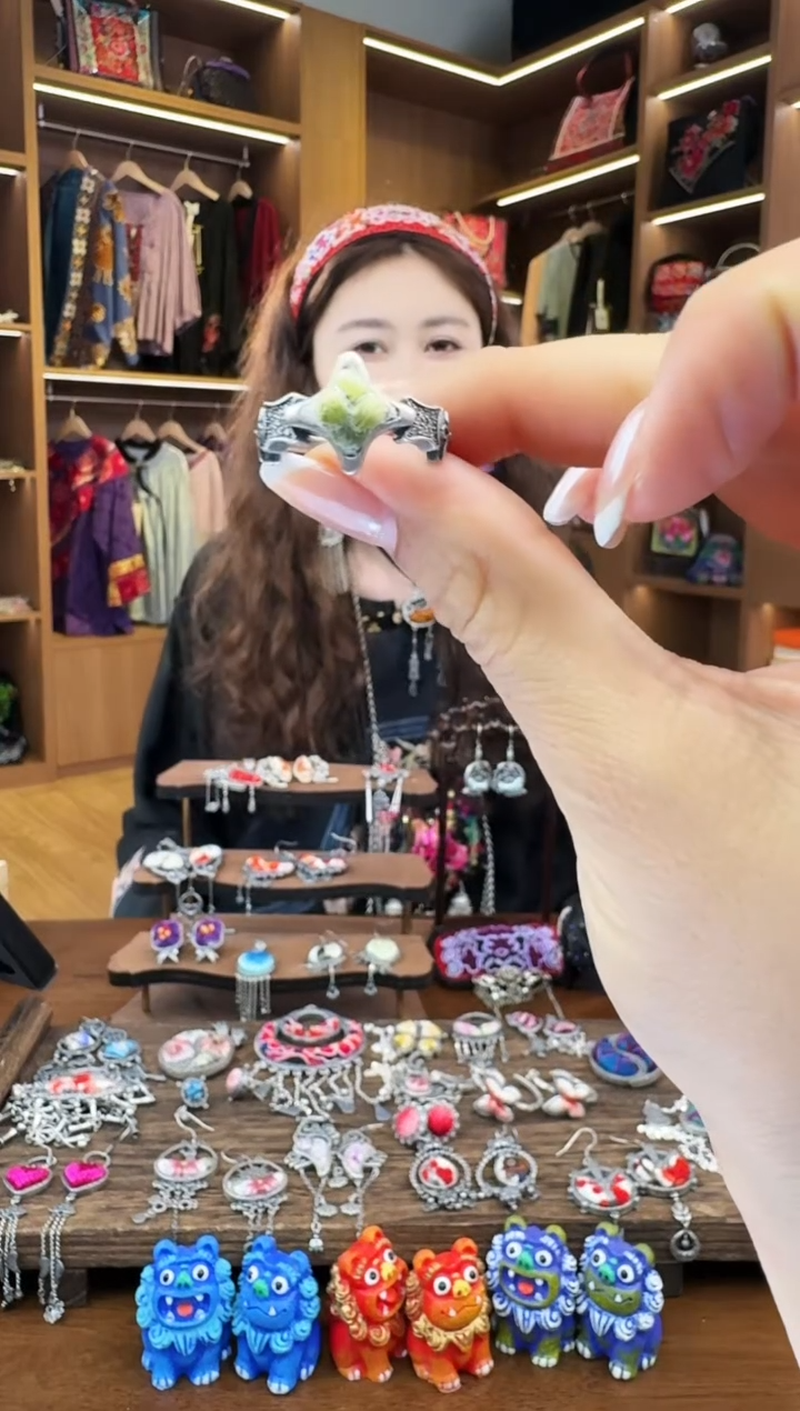 【闪购商品】织绣129黔东南苗族刺绣