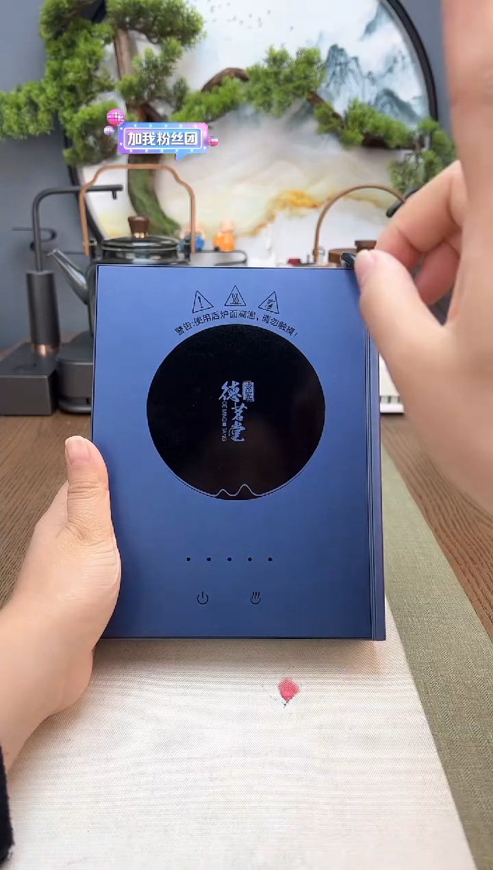 【闪购商品】1锦书蓝··········