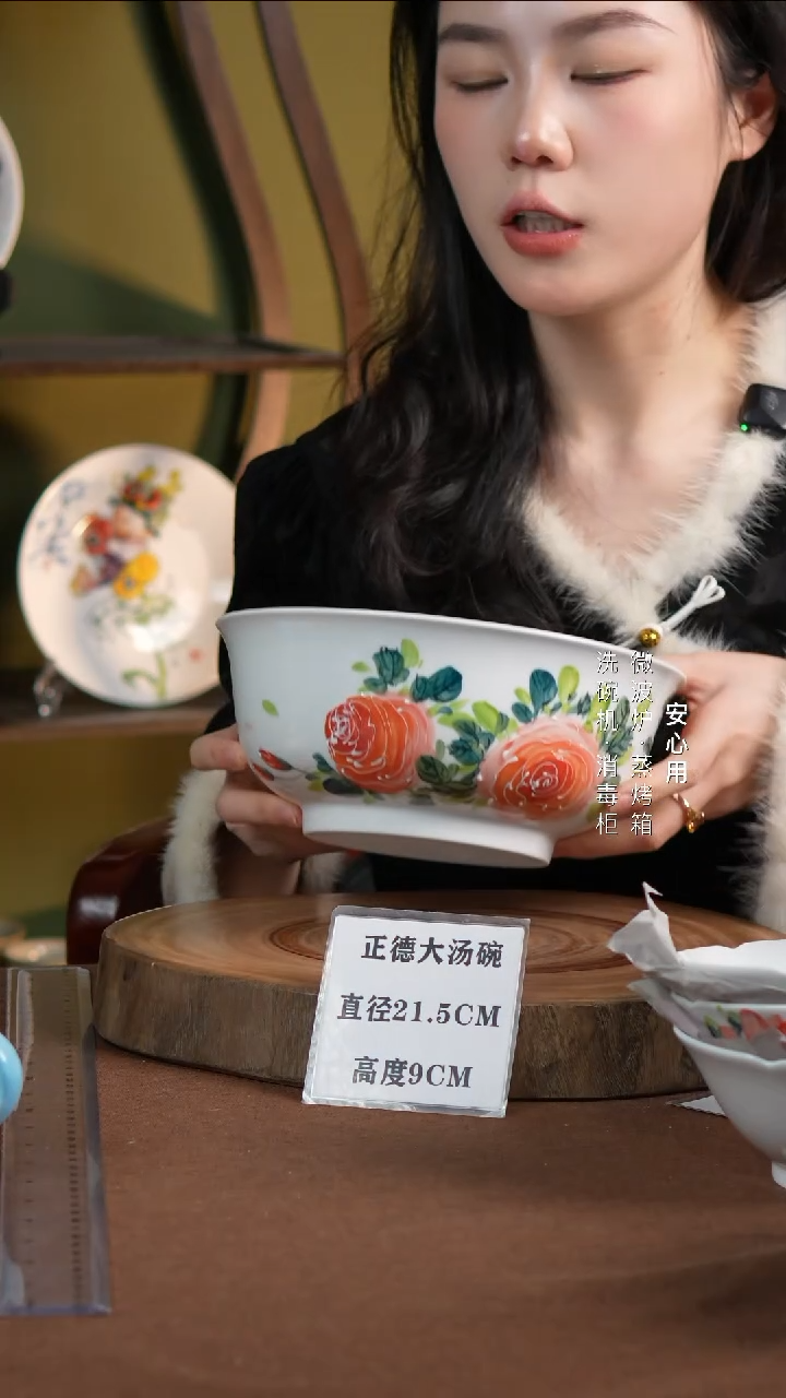 瓷景德镇高温手绘釉下彩9英寸正德大汤碗粉玫瑰