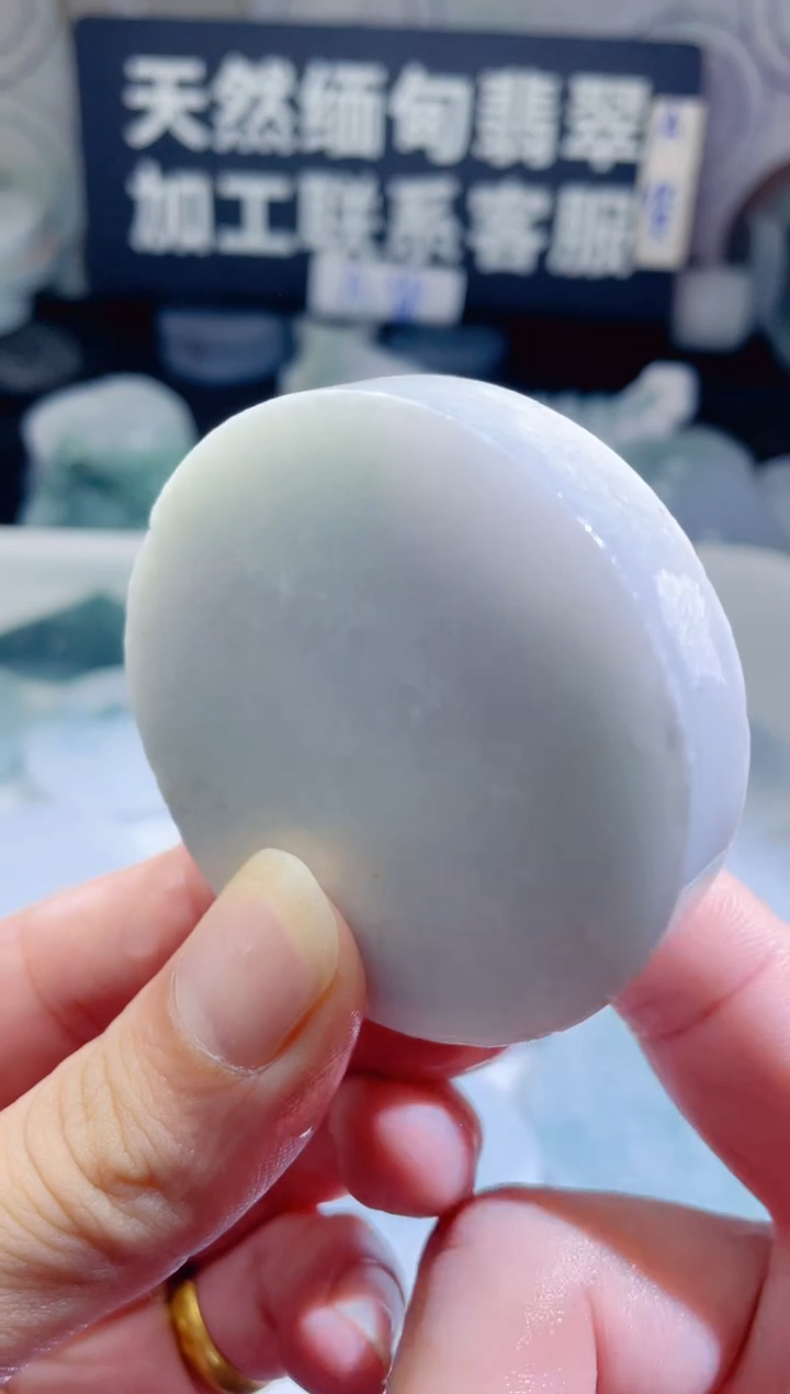 颈饰未镶嵌翡翠4413