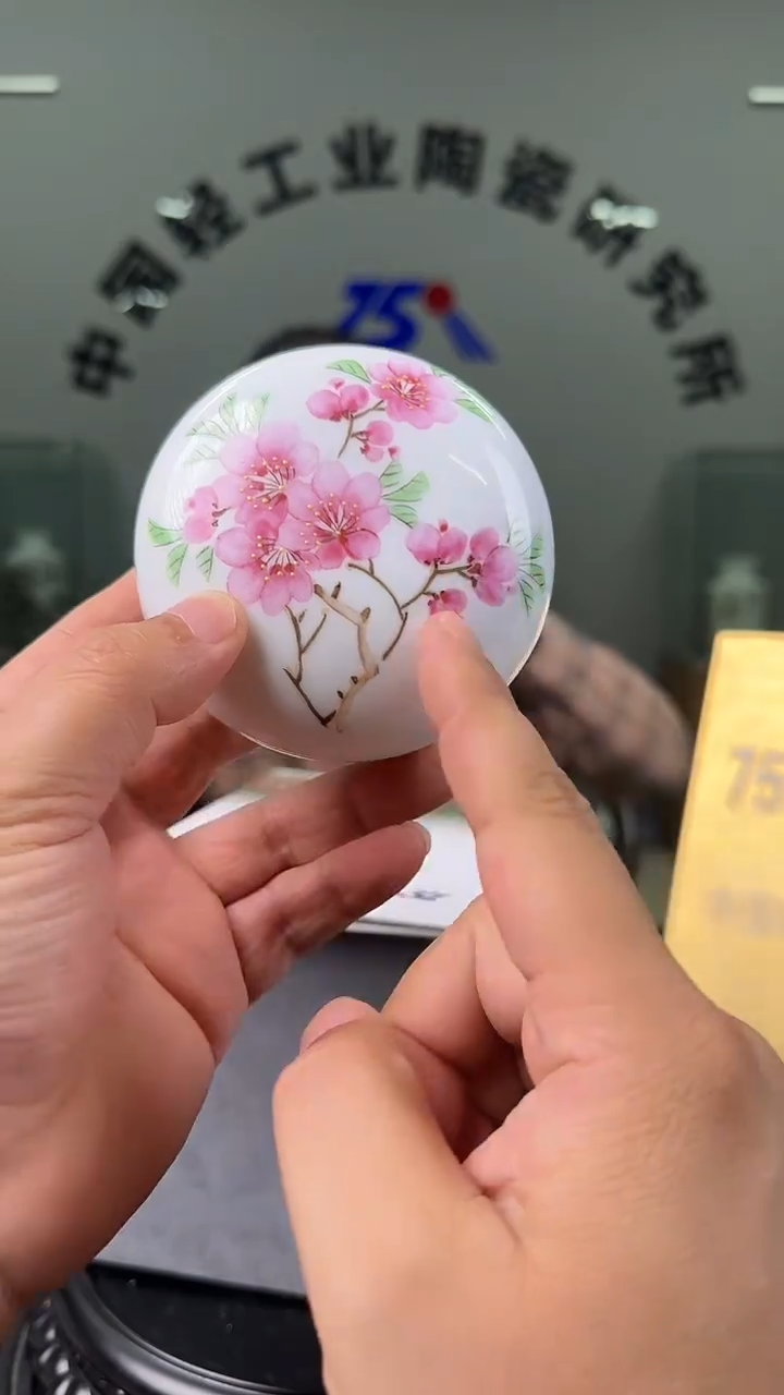 盒水点桃花印泥盒