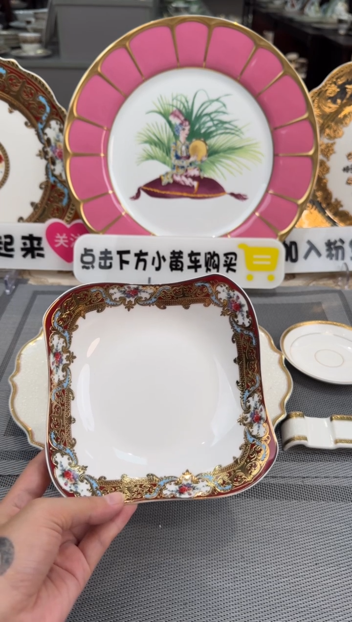 【闪购商品】瓷片6英寸沙拉碗福利款 2个