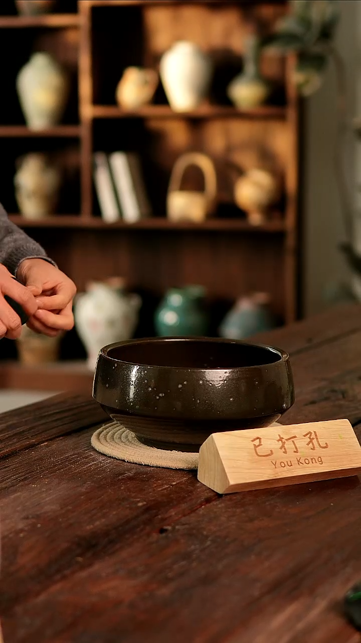 摆件25-205高10口19误差2已打孔