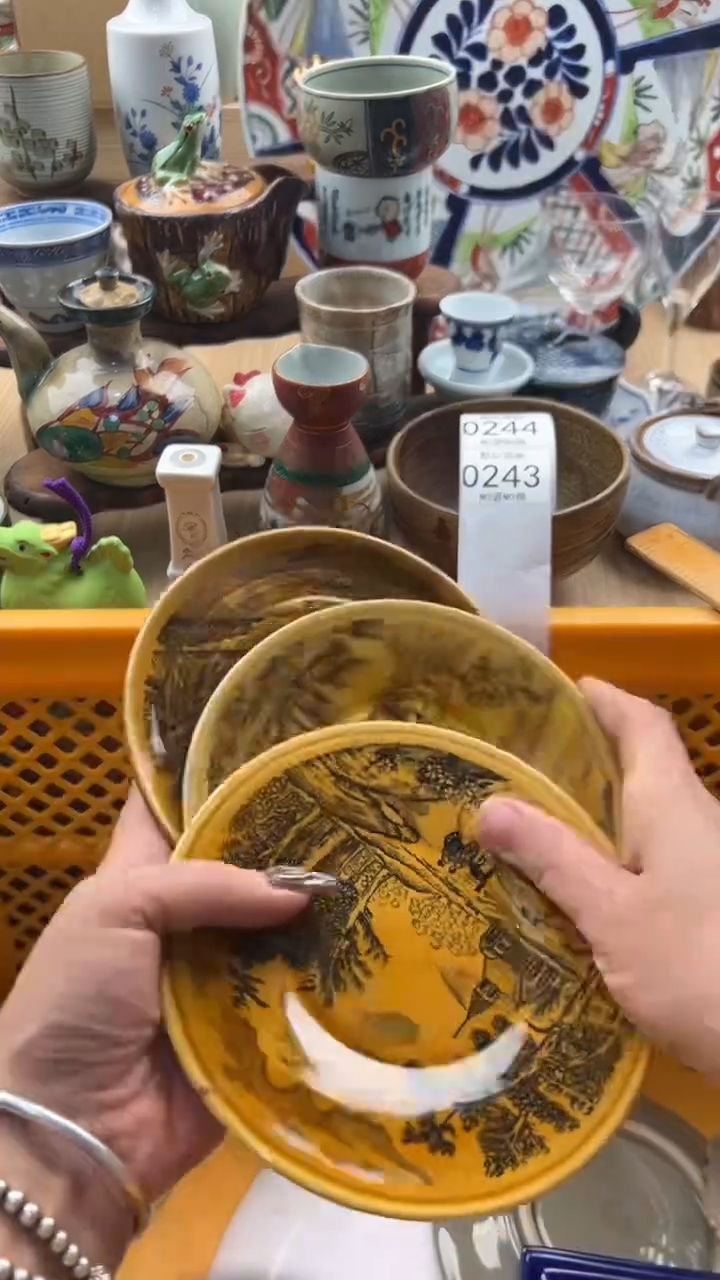 243默认微瑕，满20元包邮