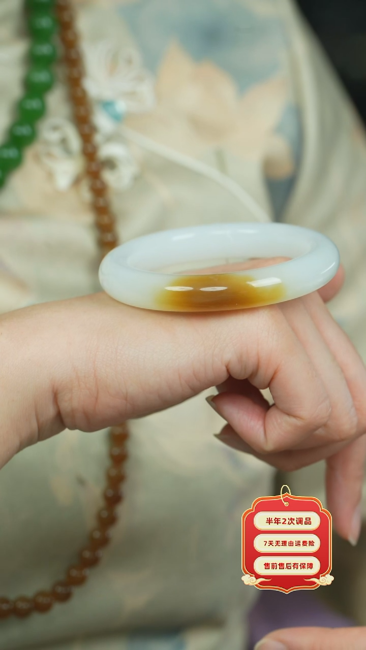 【闪购商品】和田玉（白玉）手镯未镶嵌新疆且末糖一口糖58.6