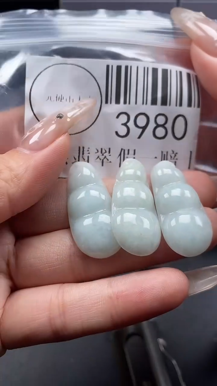 颈饰未镶嵌翡翠3980