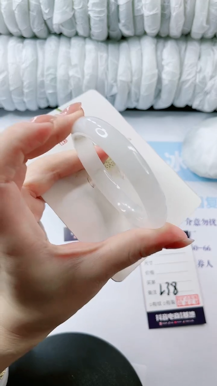 【闪购商品】石英质玉手镯未镶嵌多样性发货L38