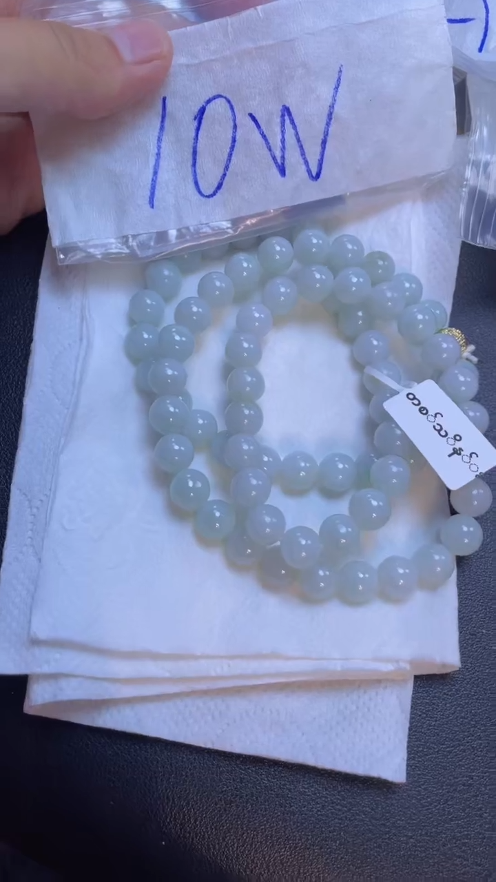 定制翡翠未镶嵌珠串