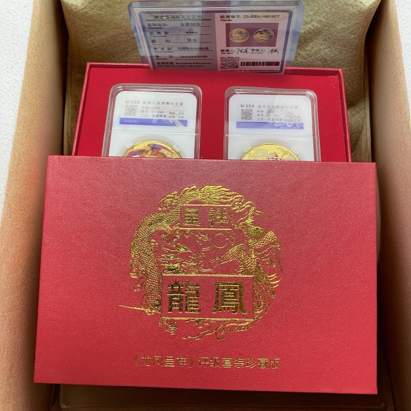 【小倩专属】龙凤呈祥 居家摆件亚克力包装