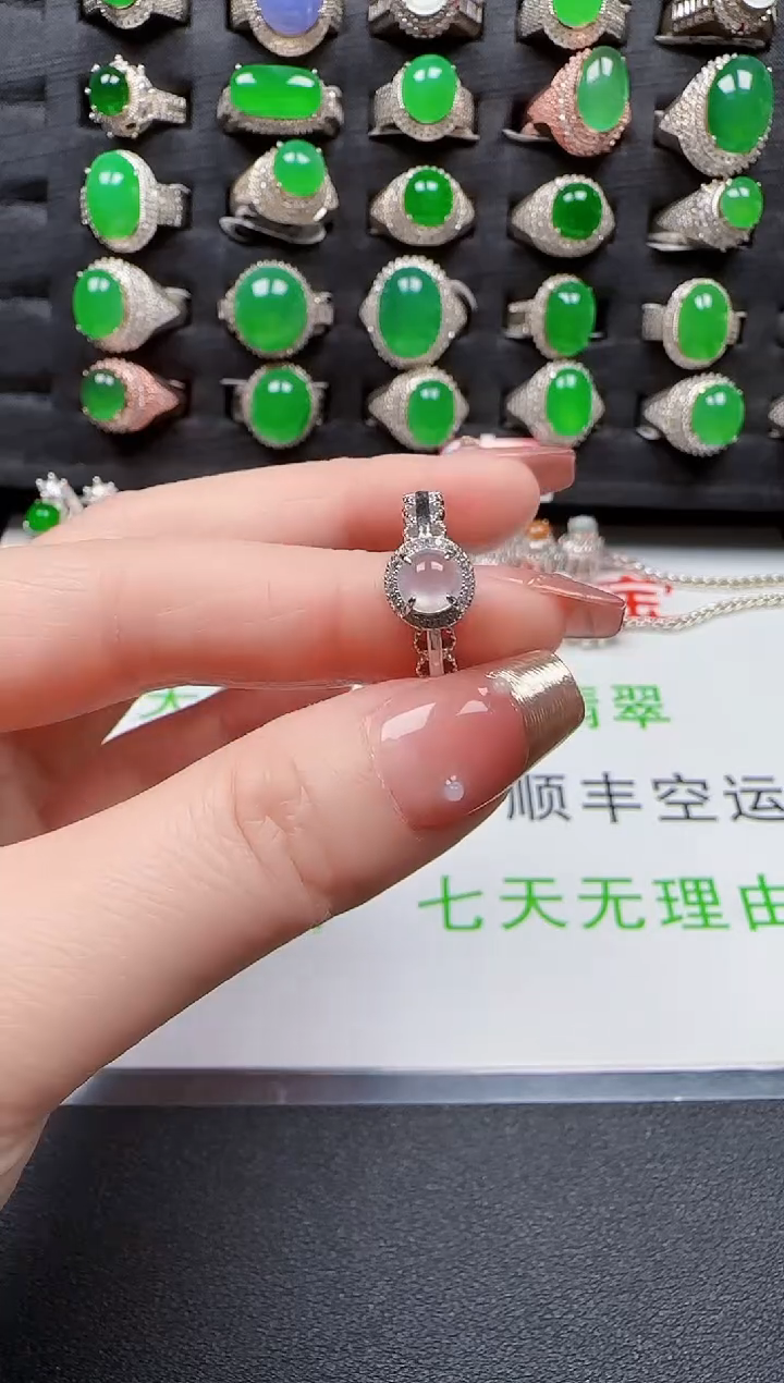 【闪购商品】翡翠戒指银S925镶嵌3783