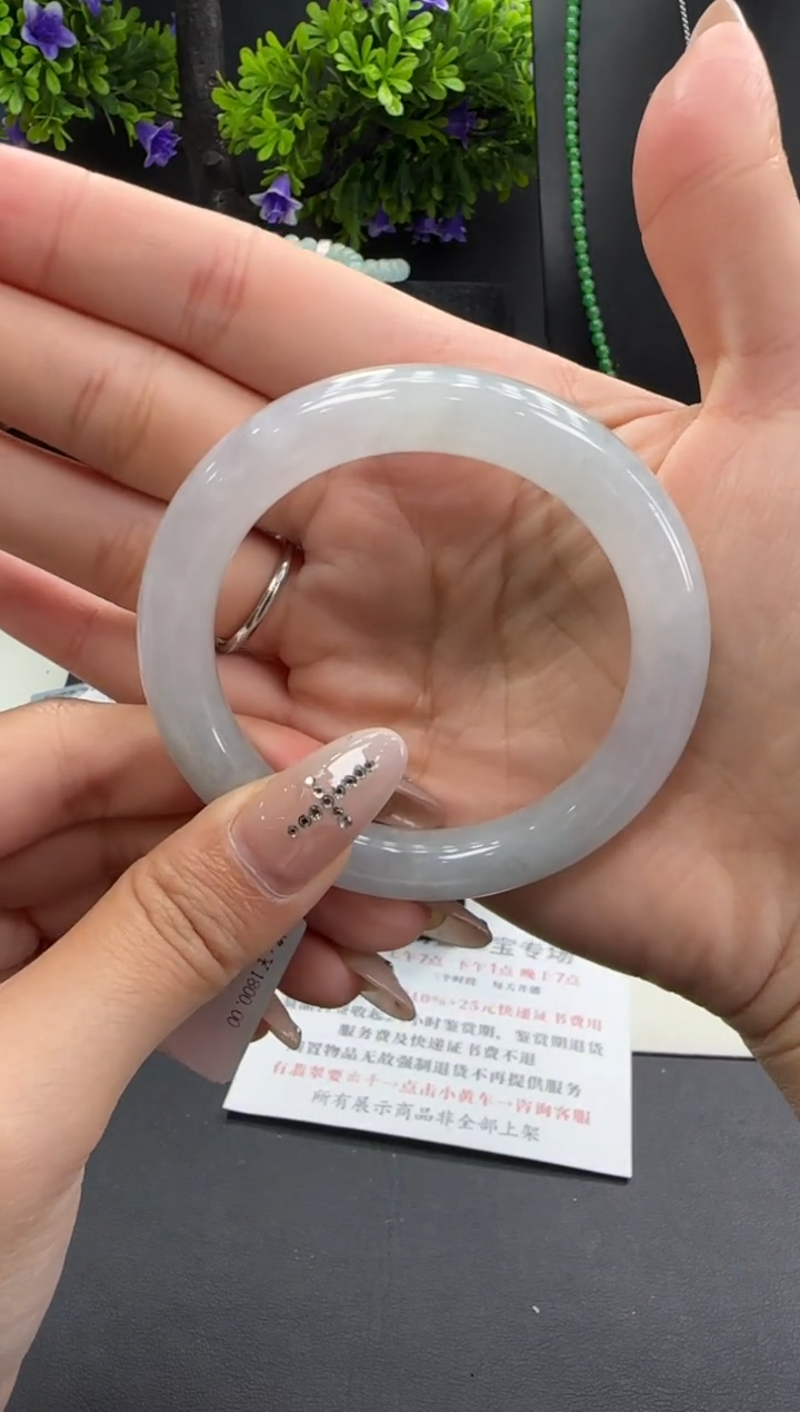 未镶嵌手镯翡翠翡翠手镯