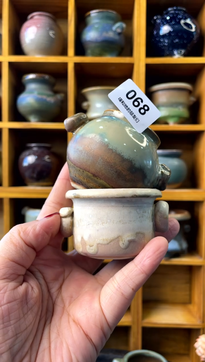 【闪购商品】陶068