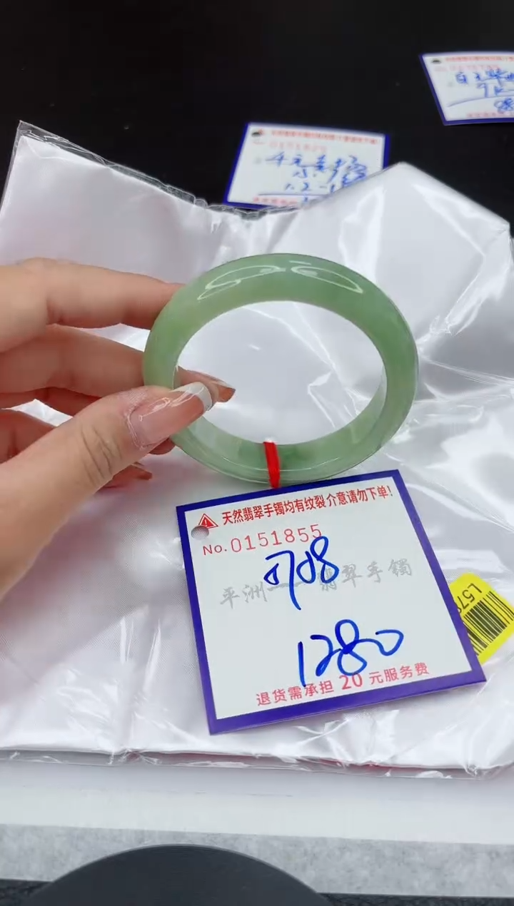 翡翠手镯未镶嵌111111111111