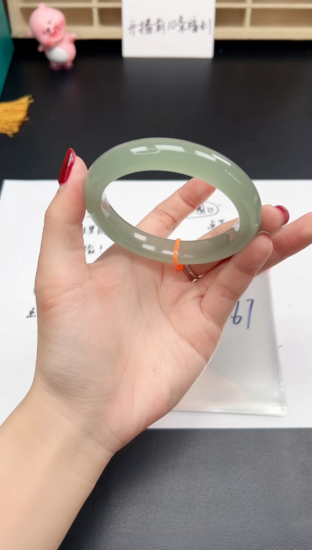 缅风精品手镯礼盒装161