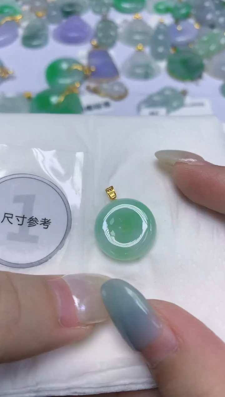 翡翠18K金镶嵌颈饰天然缅甸翡翠A货百元以上9元证书费自理