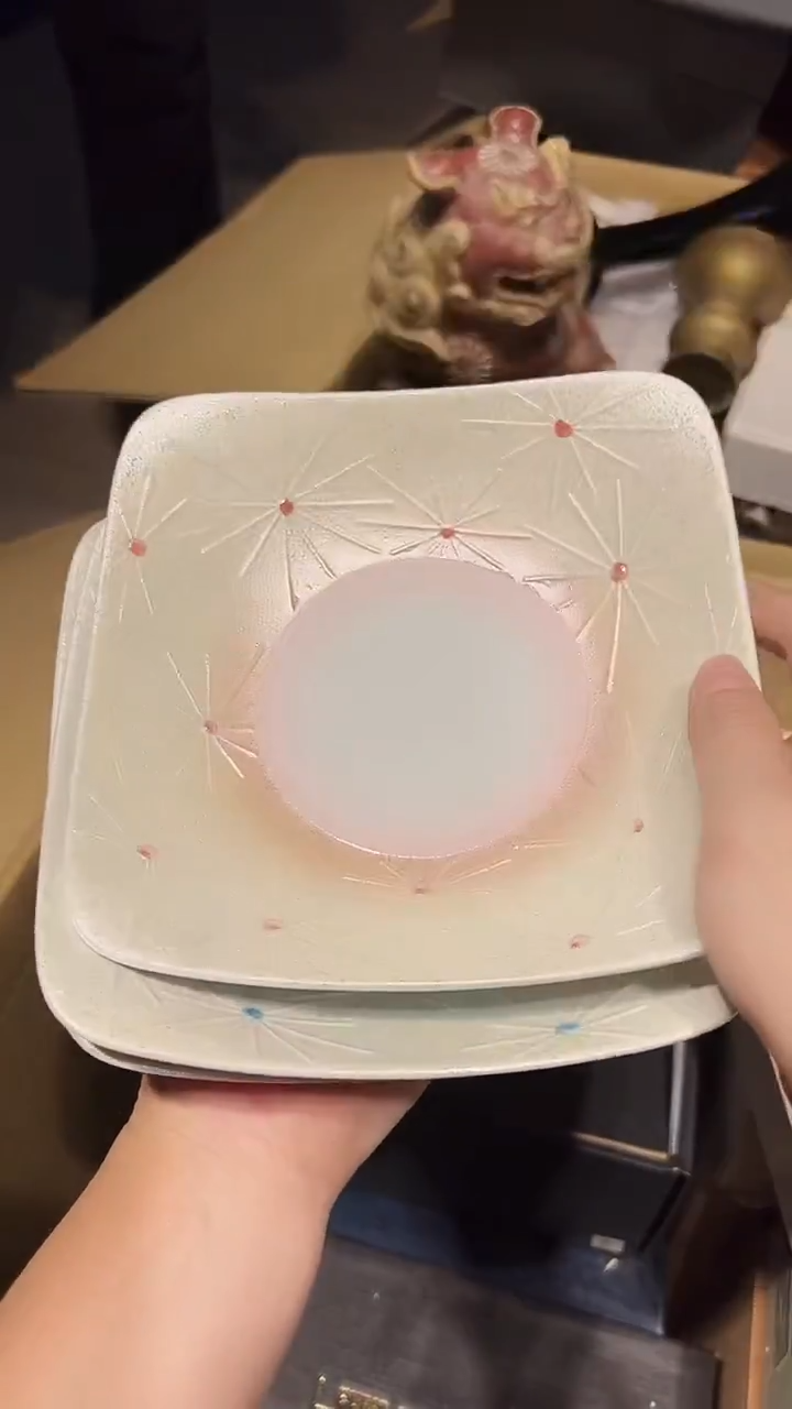 瓷片1225好好好好好好