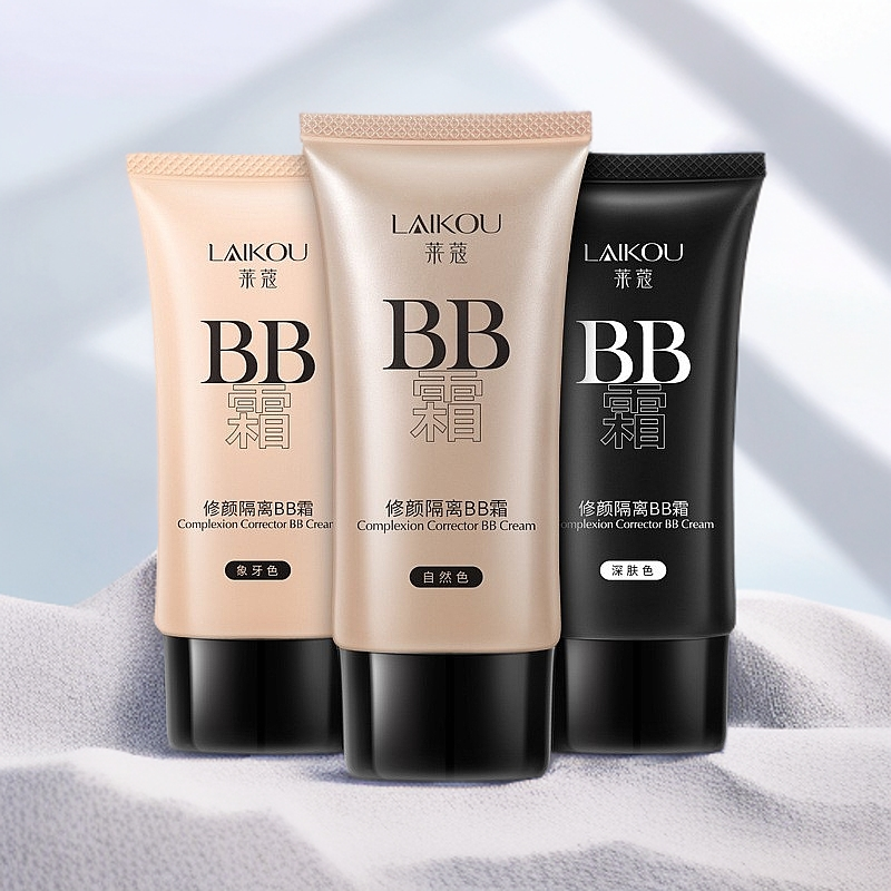【好物分享】莱蔻BB霜50g薄款懒人自然象牙色