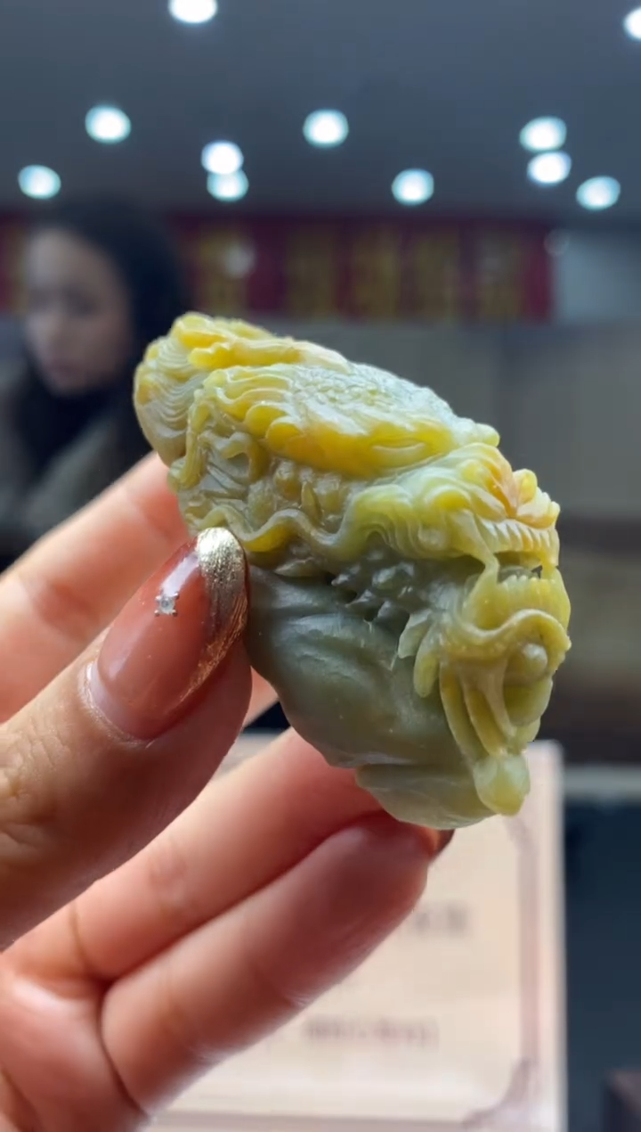 【闪购商品】定制翡翠未镶嵌********734