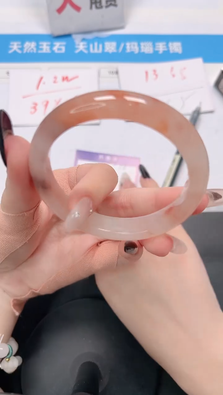 【闪购商品】石英质玉手镯未镶嵌102-桃花58