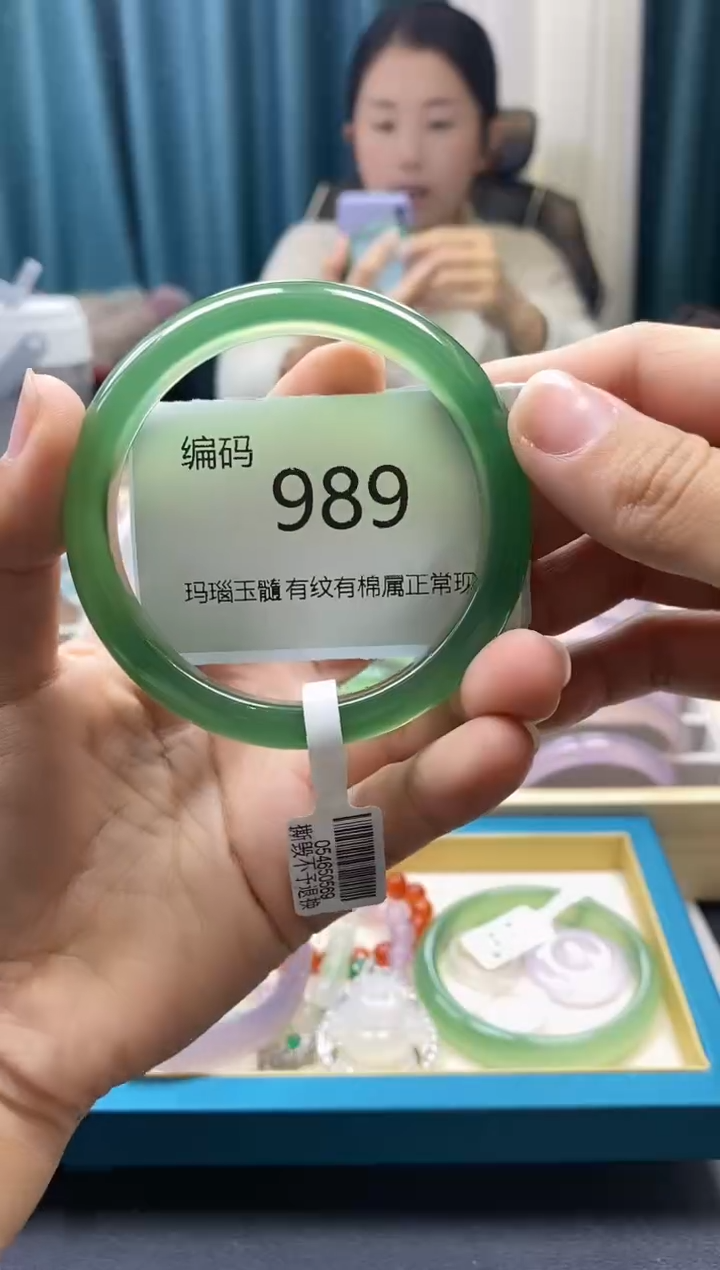 【闪购商品】玛瑙/玉髓手镯未镶嵌989