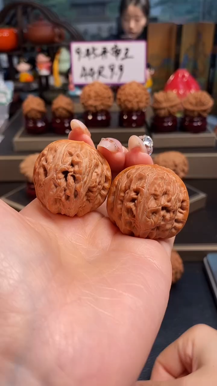 【闪购商品】文玩核桃吊坠H383平谷元宝41