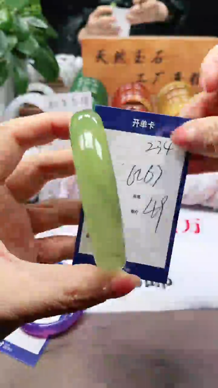 【闪购商品】玛瑙/玉髓手镯未镶嵌a234 6263多样性发货