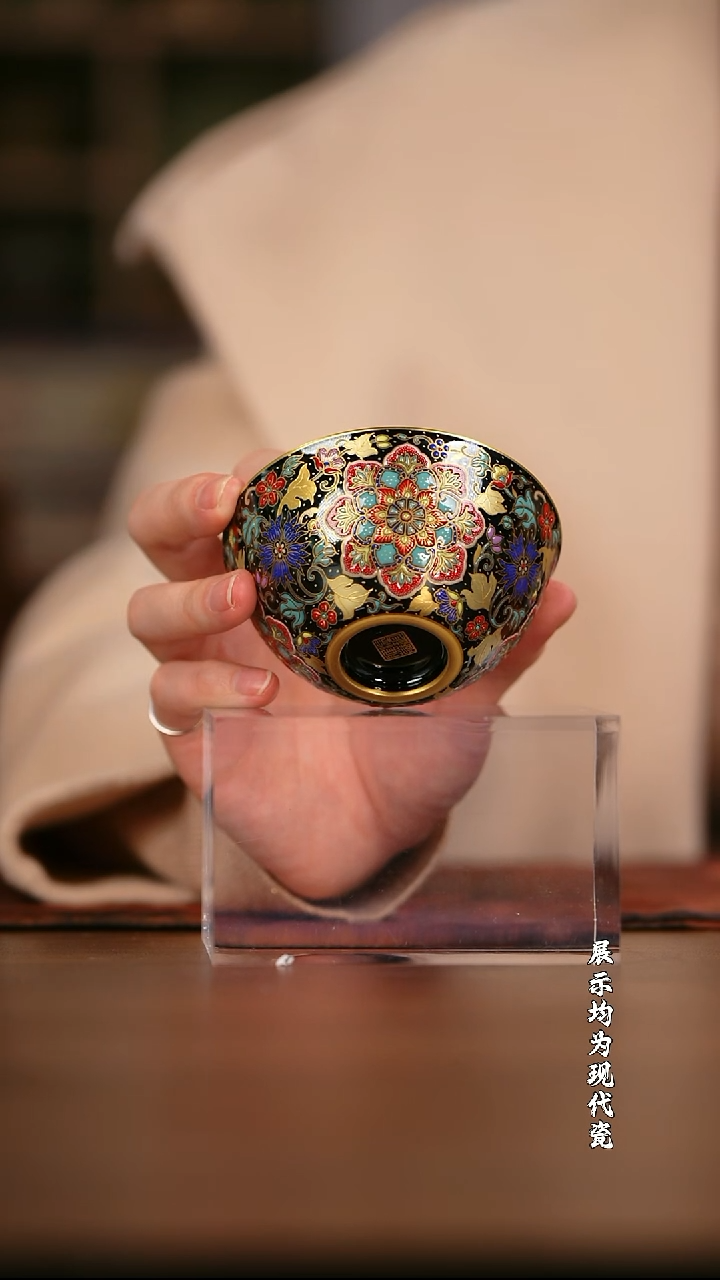 【栗子严选】@@ 溢珍堂 杯