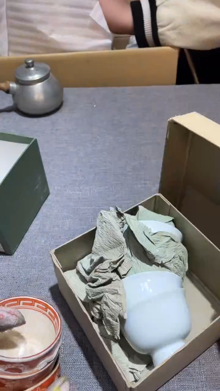 陶瓷?***海给新枫海 