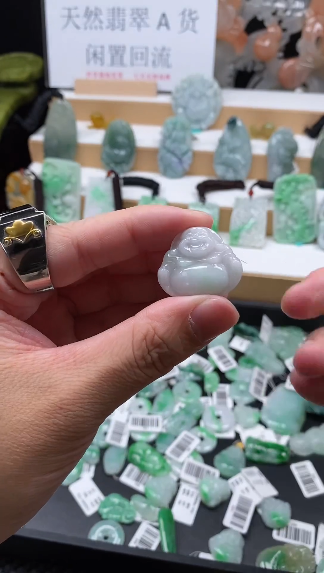 【闪购商品】翡翠颈饰未镶嵌36佛公吊坠