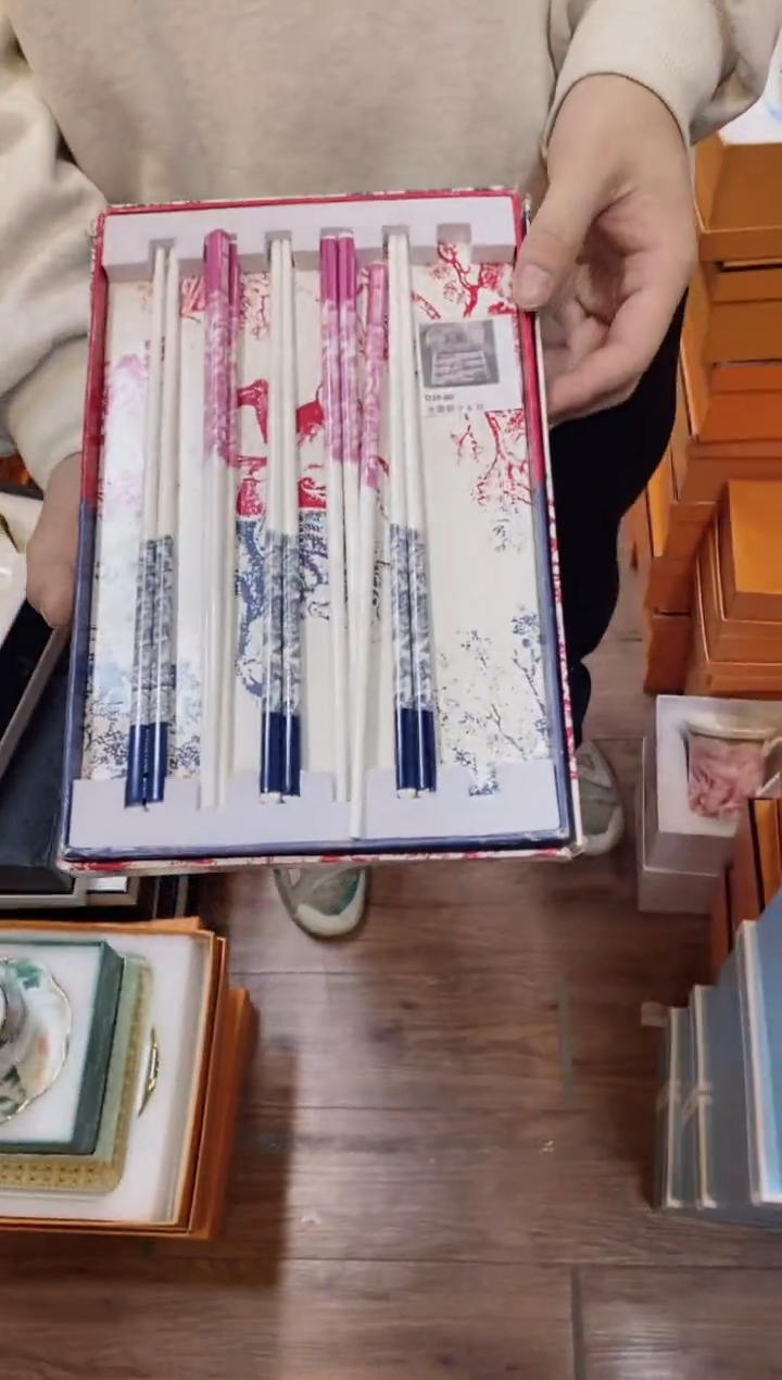 【闪购商品】杯全场正品，京东包邮