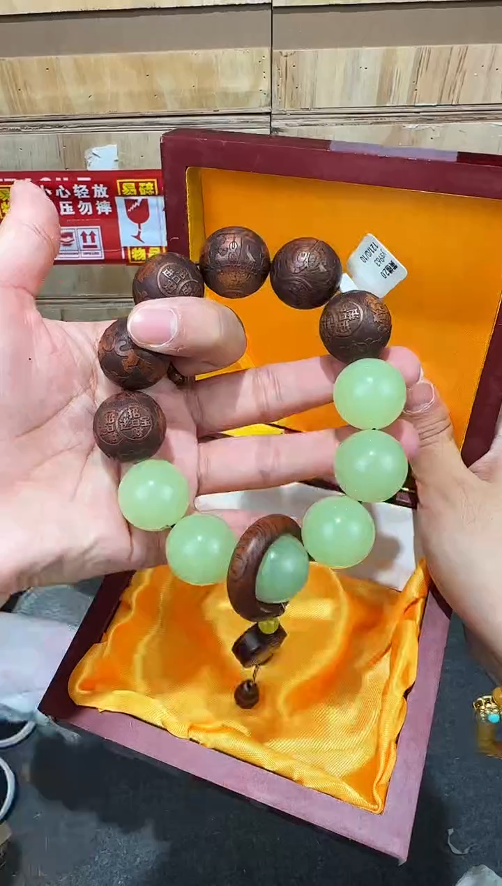 翎光合文玩精品手串-无礼盒-@@ys963