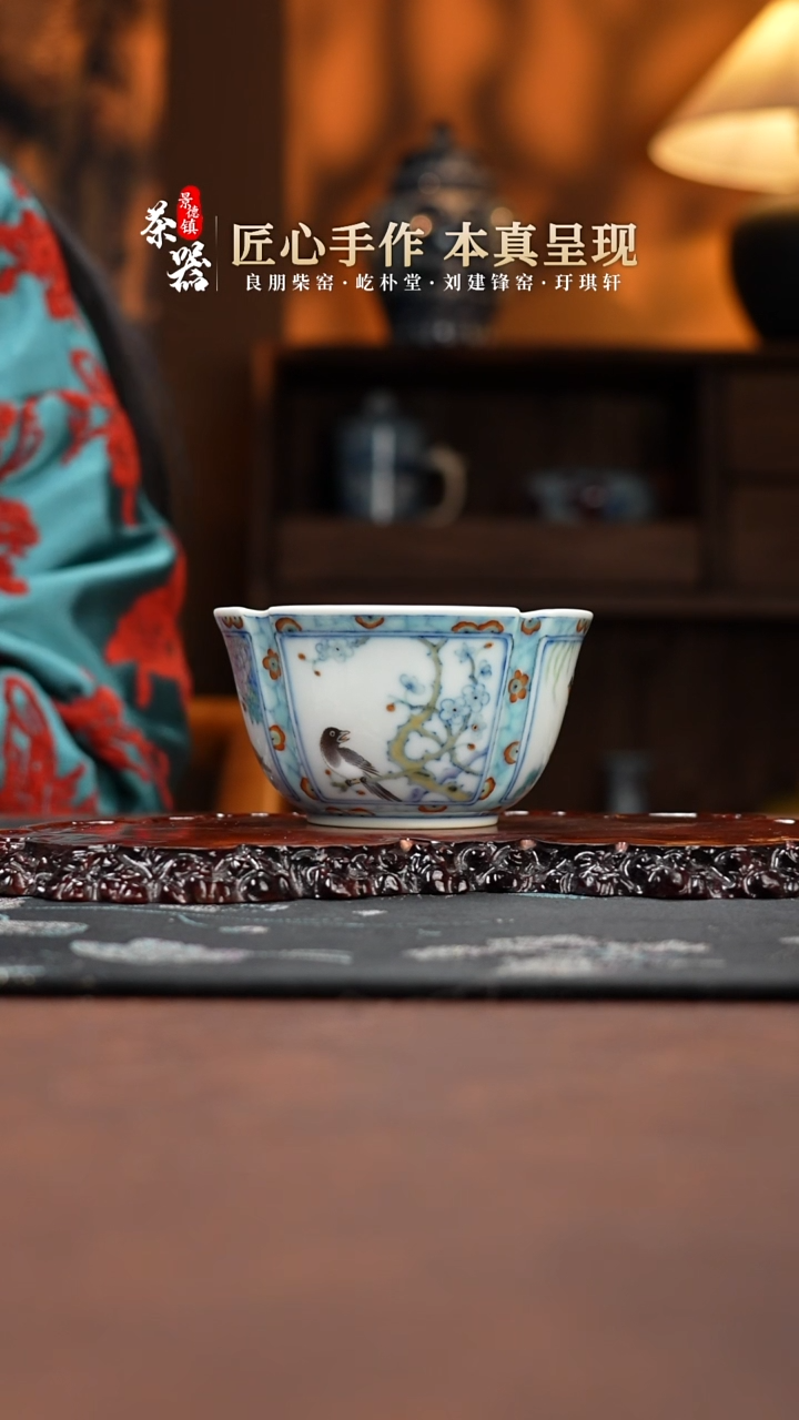 【闪购商品】玗琪轩杯买买买买买买