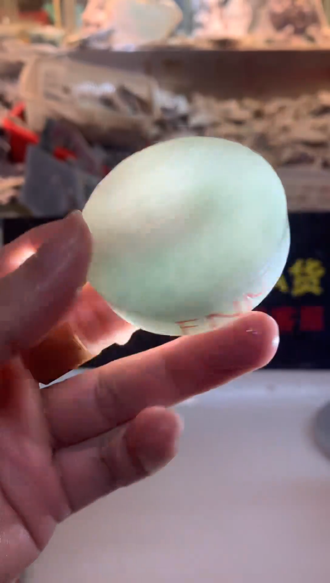 裸石翡翠0朗0翡翠珠宝221