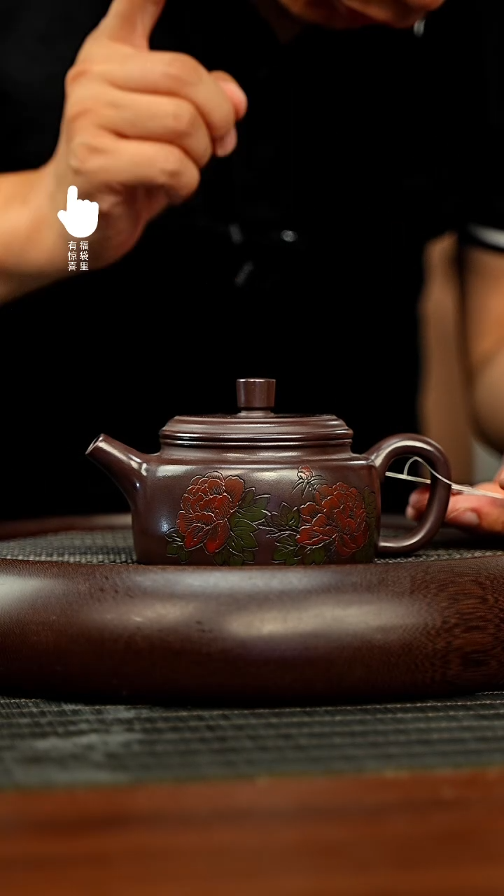 茶壶紫砂h8389h8389h8389