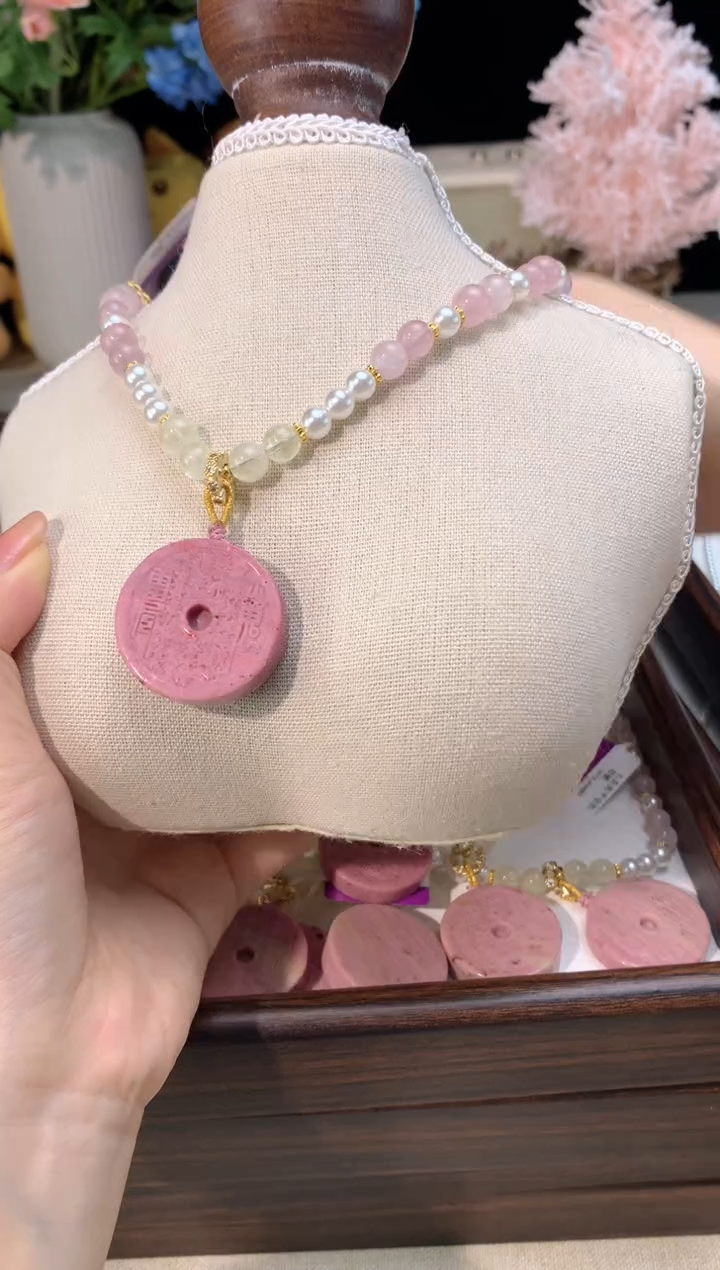 颈饰未镶嵌水晶五花肉平安扣项链