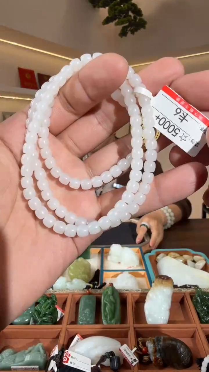 项链未镶嵌和田玉6