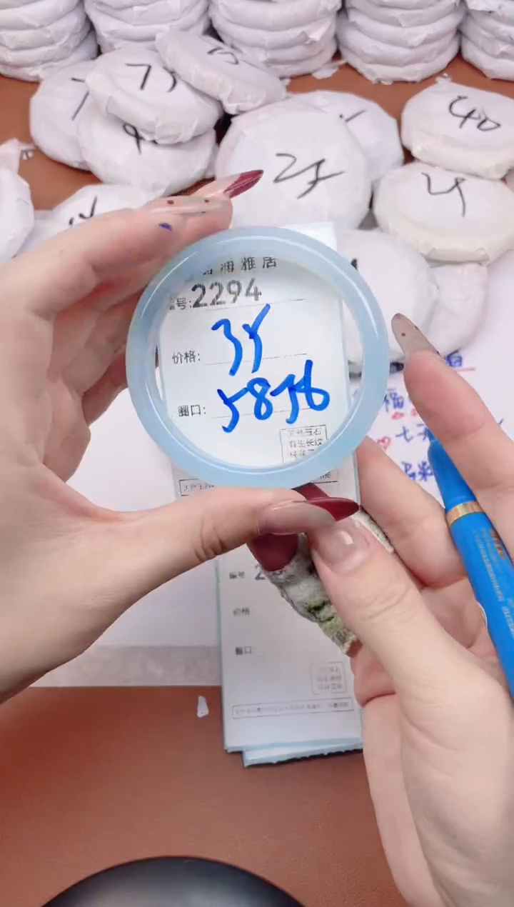 【闪购商品】玛瑙/玉髓手镯未镶嵌2294