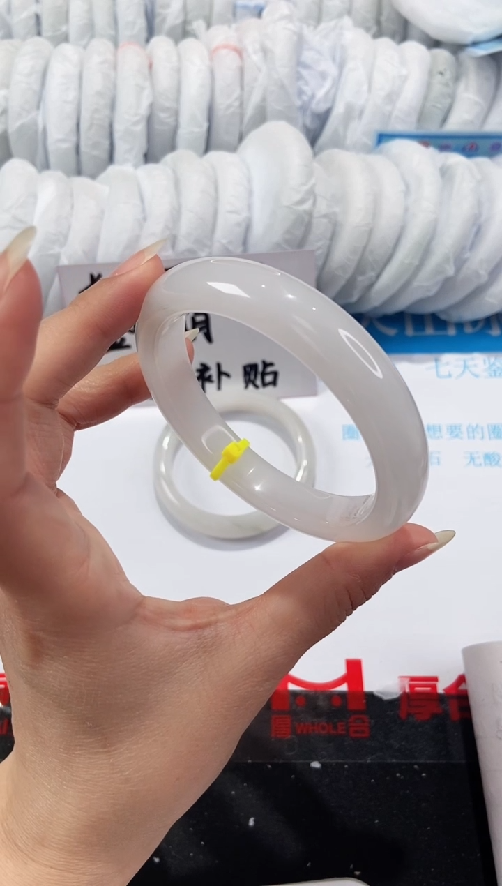 【闪购商品】石英质玉手镯未镶嵌121-62.3