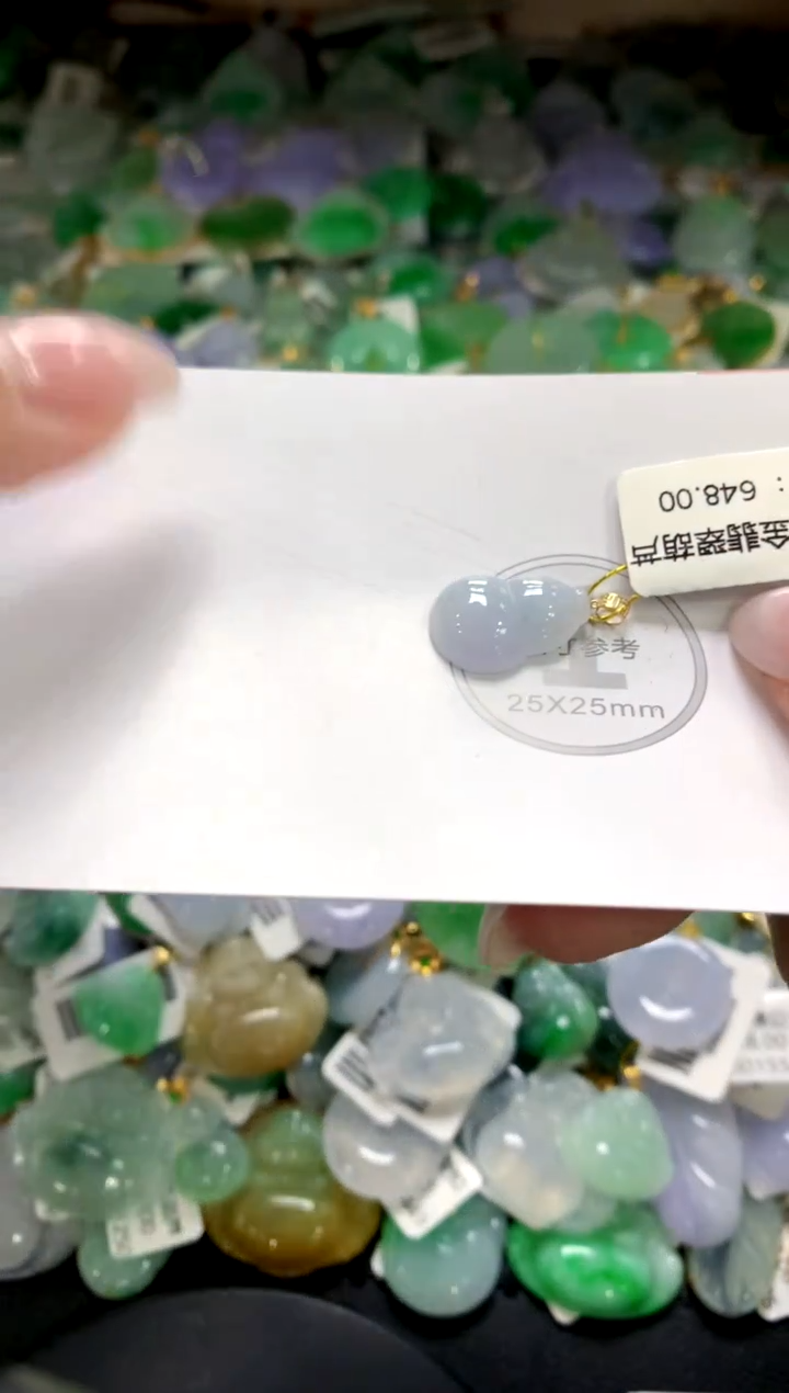 颈饰未镶嵌翡翠1111111111111111