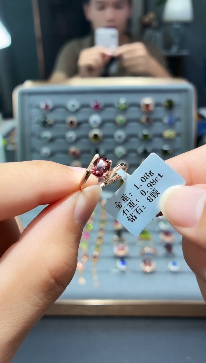 18K金镶嵌戒指碧玺0.98.