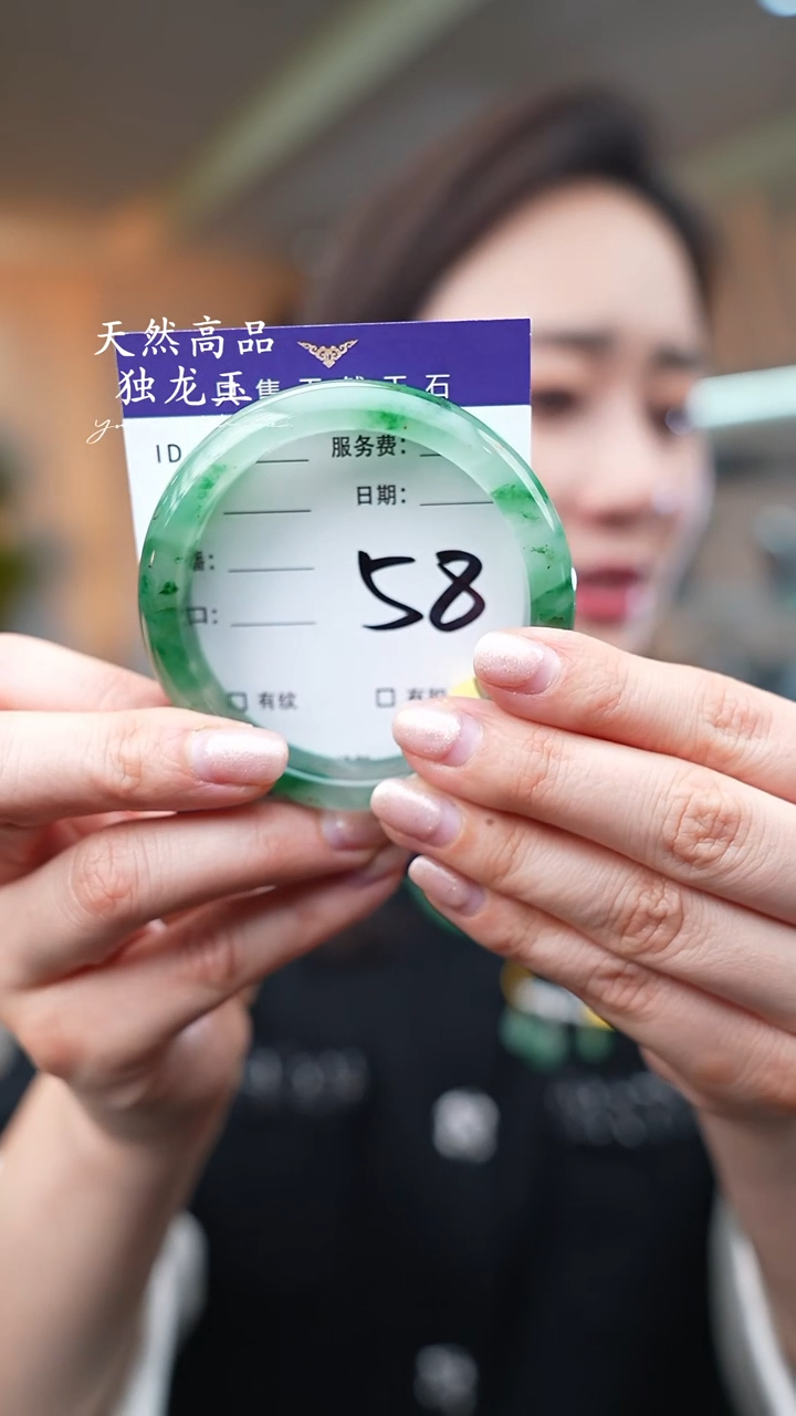 【闪购商品】石英质玉手镯未镶嵌58