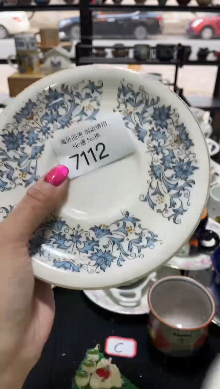 【闪购商品】碗7112日本回流瓷器111222