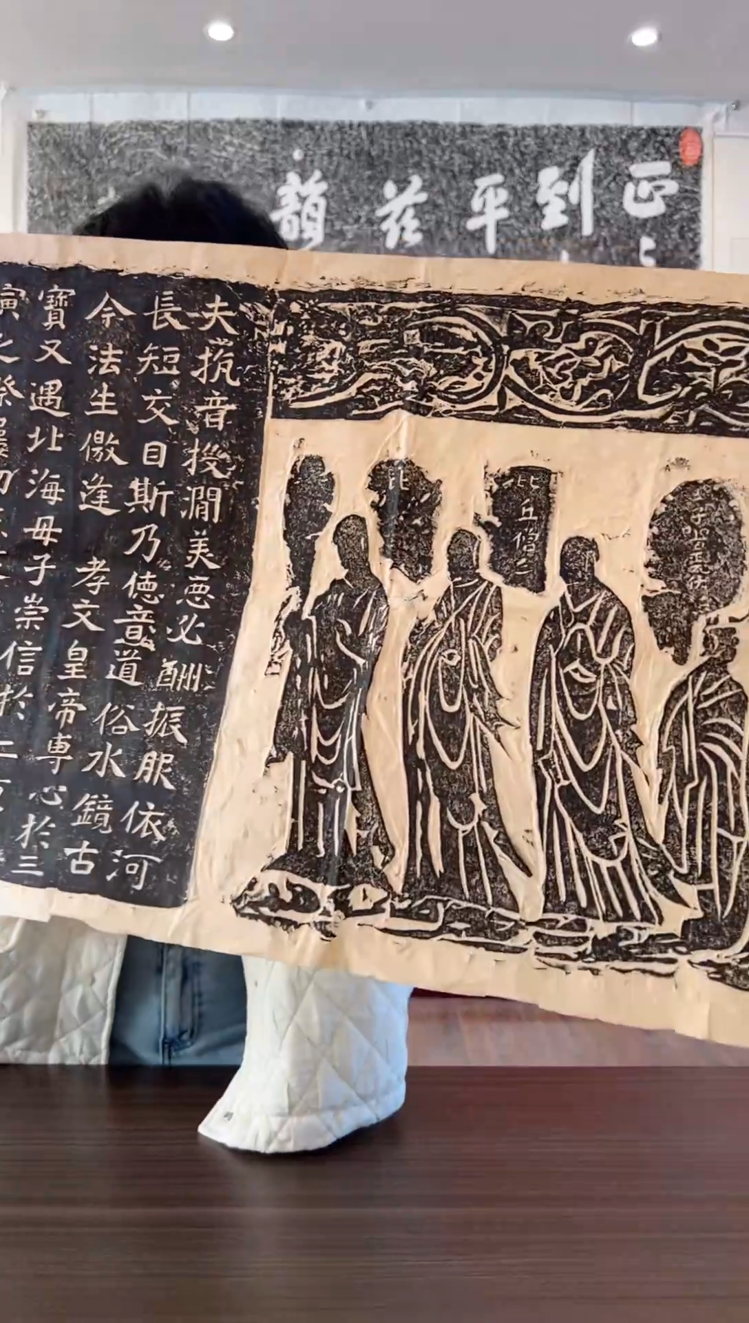 【闪购商品】拓片用纸其他111111111111111