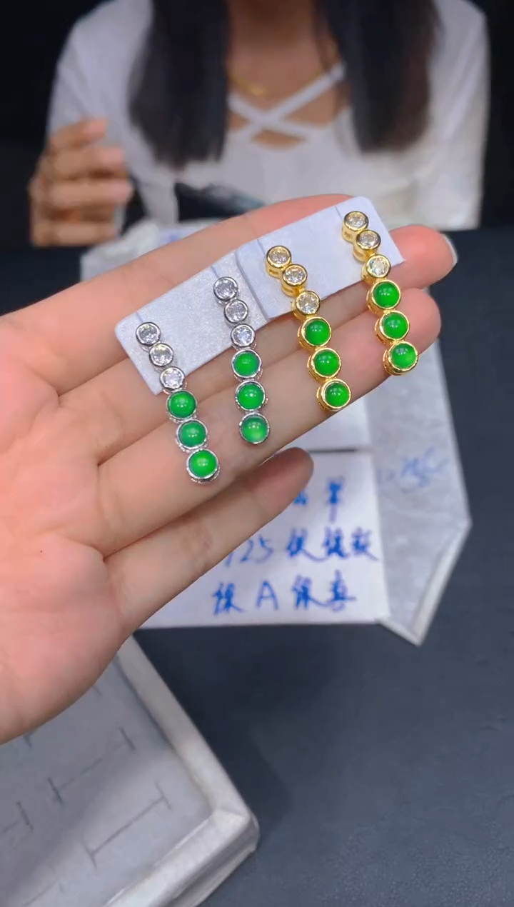 【闪购商品】定制翡翠未镶嵌218多样性发货（发其一）