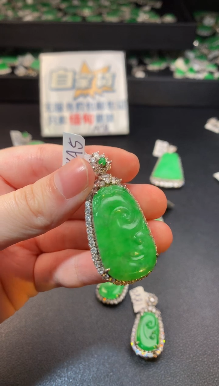 【闪购商品】翡翠颈饰银S925镶嵌翡翠