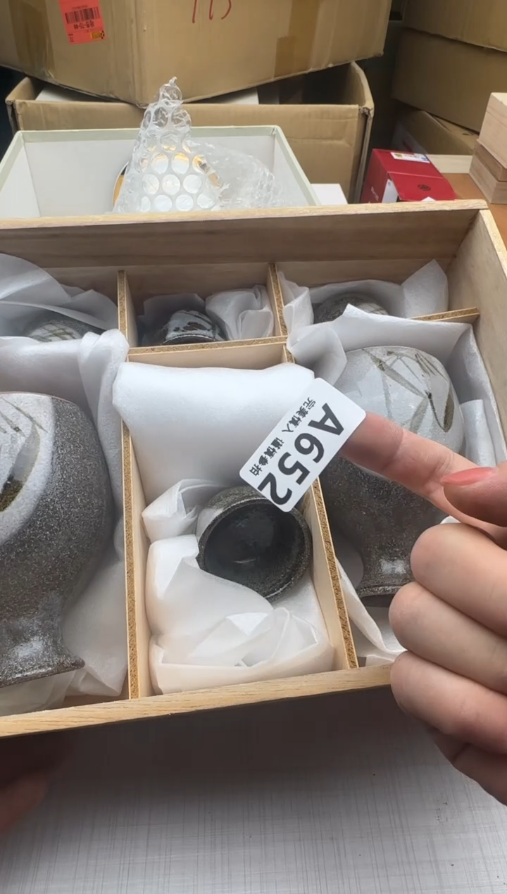 瓷片朱*娜652回流瓷器 默认微瑕