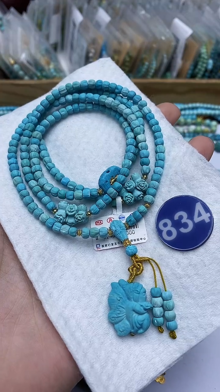 【闪购商品】绿松石项链未镶嵌834