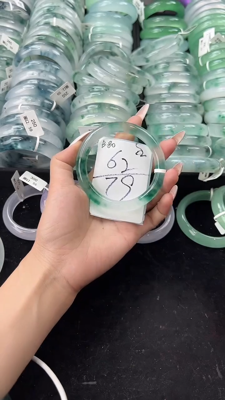 非金属无62圈口编号：B80