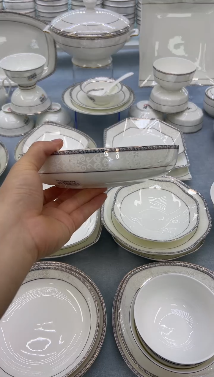 骨瓷玲珑7韩1个8韩1个