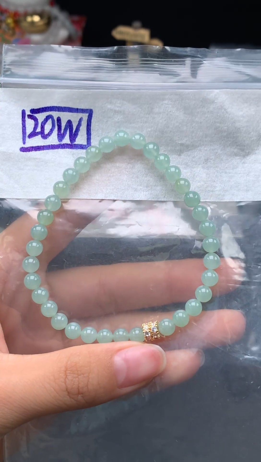 未镶嵌挂件翡翠4卡5.3